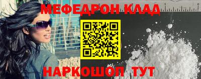 дистиллят марихуана Гуково