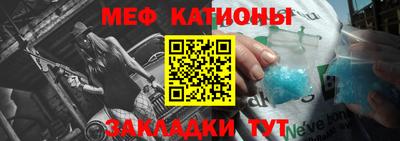 дистиллят марихуана Гуково