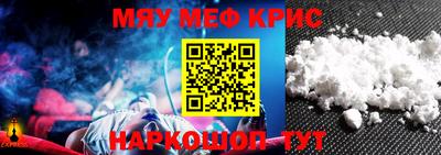 марки nbome Добрянка