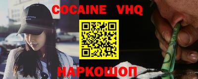 мескалин Дмитров