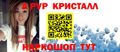 дистиллят марихуана Гуково