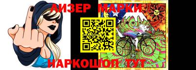 прущие грибы Гудермес