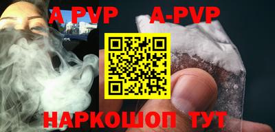 прущие грибы Гулькевичи