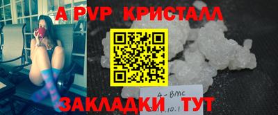 дистиллят марихуана Гуково