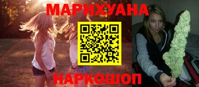 мяу мяу мука Долгопрудный