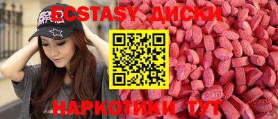 мескалин Дмитров