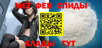 прущие грибы Гулькевичи