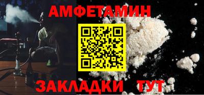 мескалин Дмитров