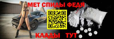 прущие грибы Гудермес