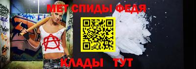дистиллят марихуана Гуково