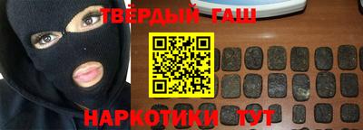 марки nbome Добрянка