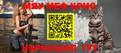 дистиллят марихуана Гуково