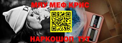 прущие грибы Гудермес